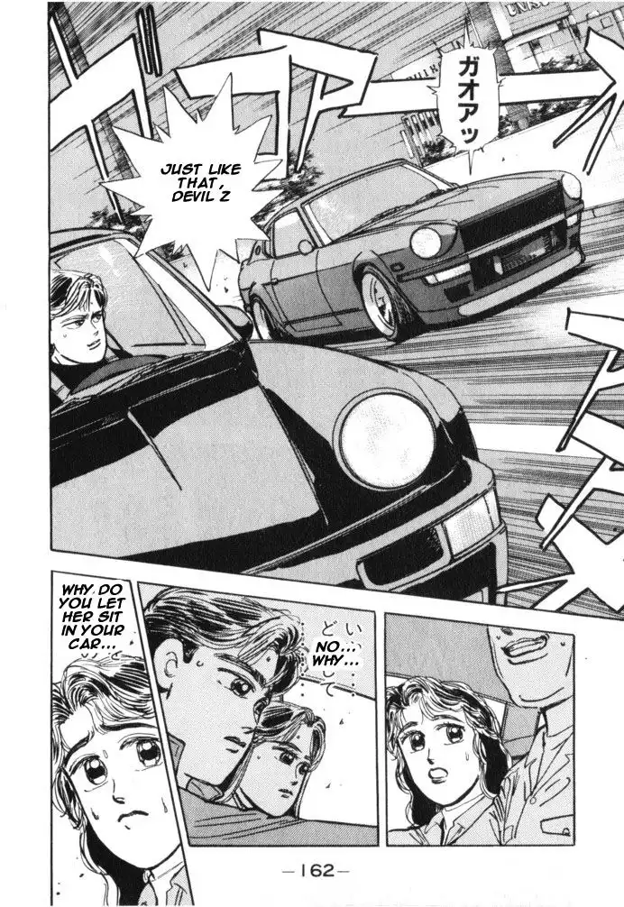 Wangan Midnight Chapter 19 16